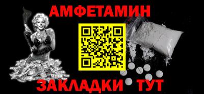 мефедрон мука Краснодар