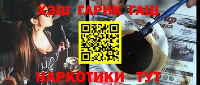 ALPHA-PVP Канаш