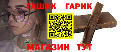 экстази Краснокаменск