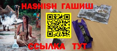 ALPHA-PVP Канаш