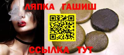 прущий лед Кандалакша