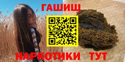 ALPHA-PVP Канаш