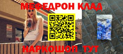 прущий лед Кандалакша