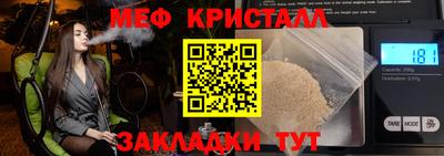 ALPHA-PVP Канаш