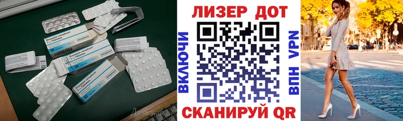 ЛСД экстази ecstasy  Набережные Челны 