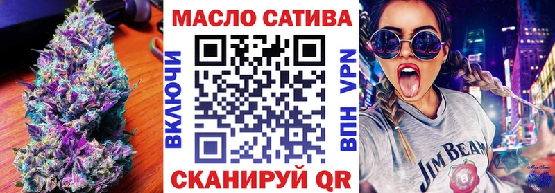 Дистиллят ТГК жижа  Набережные Челны 